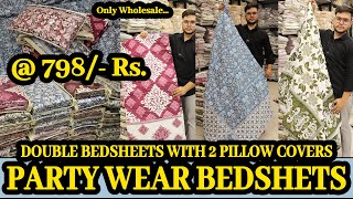 #Hyderabad Wholesale Bedsheet , Curtains Doormat Comforter Handloom Online Shopping #partywear