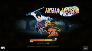 Ninja World быстрый чемпионат