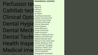 Courses after 12th | after HSC | 12th k baad kounse courses hote hai