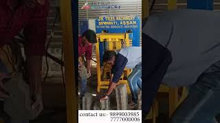 Zigzag Block Mini Automatic Block Making Machine | Jk Tiles Machinery