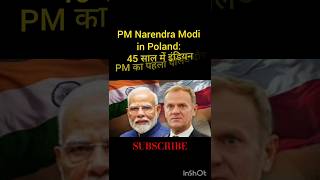 PM Narendra Modi in Poland: 45 साल में इंडियन PM का पहला पोलैंड दौरा #yt #subscribe #modi