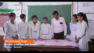 Mr. Satyapal Singh, GSSS Buroli, Rewari, Khol, Rewari, Haryana - 123411