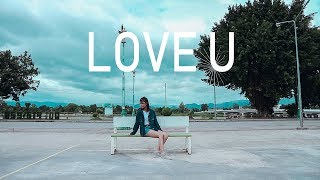 청하 (CHUNG HA) - Love U______Dance cover by ssspt