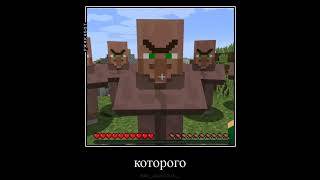 Верните Толика (пожалуйста) #mine #minecraft #edit #майна #rikoleet #майнкрафт #майн