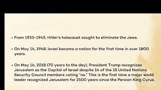 History of Israel