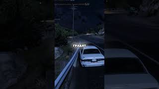 Девка расплакалась из-за игры, неадекватная?  #gta5rp #dersi