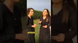 Hadiqa Kiyani and Nimra Khan singing viral video #hadiqakiyani #nimrakhan #shorts