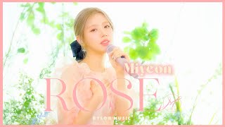 미연(MIYEON) - ROSE SPECIAL LIVE CLIP 🌹｜나일론뮤직 NYLON MUSIC LIVE ♪｜(여자)아이들 미연｜로즈 라이브 클립 & 인터뷰