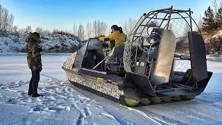 КАК УПРАВЛЯТЬ АЭРОЛОДКОЙ И ЧЕГО БОЯТЬСЯ! ОБУЧЕНИЕ УПРАВЛЕНИЯ - ПРАКТИКА!