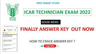 ICAR Technician Answer Key Out Now 🔥|How To Download ICAR Answer Key |#icar #icaranswerkey