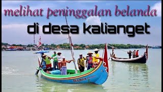 melihat sejarah peninggalan belanda di desa kalianget/ wawan GG