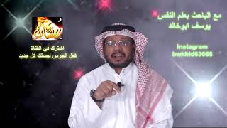 قاعدة ال 99 _ الملك ومزارع القصر.