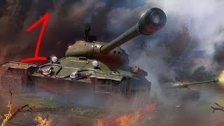 Playing the IS-6 until @WorldofTanksBlitz_official gives it PBR! Day1