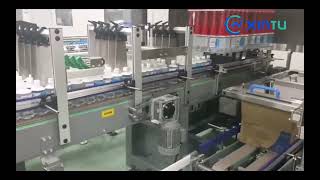 Automatic top load case packer for Bottled Sterilizer|case packing line for Sterilizer bottles