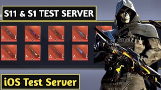 *NEW* Codm Test Server Season 11 and Season 1 | Codm Test Server 2023/24