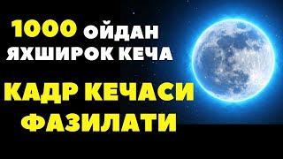 КАДР КЕЧАСИГА ТАЁРЛАНИНГ ЖУДА ОЗ КОЛДИ