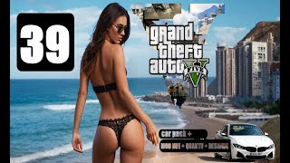 Grand Theft Auto V тихое прохождение на русском #39 MOD NVE+quantV+car pack