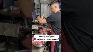 Якось так😉Магазин «Селюк»м. Луцьк вул. Генерала Шухевича 6