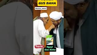 HUMOR GUS BAHA || Ngaji Gus Baha #gusbaha #wali #habib