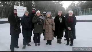 президенту Путину В.В. по Челябинскому Городскому бору, 17.12.2020