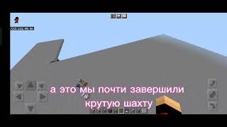 Делаем карту для летсплея #2