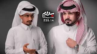 خيانه - يا ليتك لو تكون يمي |غريب ال مخلص عبدالله آل مخلص (2022)