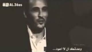 كاظم الساهر يقول شعر .. والحمد لله اني كذبت