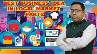 which business is best to start in india 2