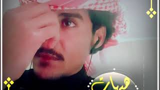 اغاني حزينه ||💔||حلات وتس||حالي شرد اوصفه خلاف عينه