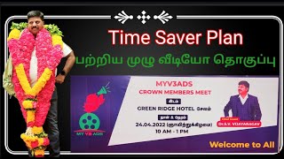 Time Saver plan | My V3 Ads | 9787778888 |Crown Member time saver plan | Zero Investment | Part Time