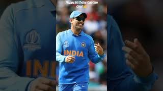 Its Captain cool's  big day❤️ #msdhoni #birthday #youtubeshorts  #cricket #india #trending #icc