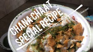 Chana Chat Recipe By Mrk Rehmani | Iftar Special Recipe | Karachi Ki Famous Chat😋