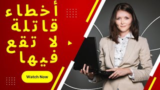 البتكوين و مصيدة الحيتان و صناع السوق اخطاء قاتلة لا تقع بها10/10/2022#btc انفجار قريب