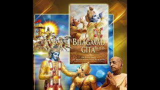 Bhagavad Gita Capitolo 7 Verso 1 - Parte 1 - Lezione Srila Prabhupada il 4-12 -1970 a Hamedabad