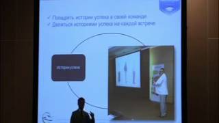 Мастер Классы  с Бриллиантовой конференции орифлэйм Сингапур 2015