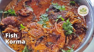 Fish Korma | Homemade Fish Korma | Fish Korma Bengali Style