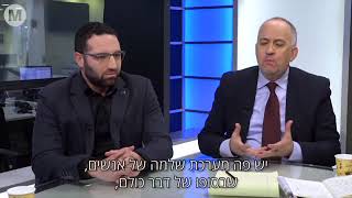 למען מי אביחי מנדבליט עובד?