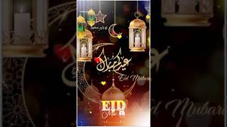 eid mubarak status 2024 song