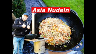 Chinesisch GEBRATENE NUDELN mit Schweinefilet wie beim Asiaten . Kazan Dutch Oven Rezepte. 意大利面