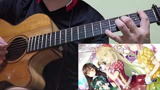 【さくら、もゆ。 挿入歌】 さくら、もゆ。- 夏和小   (Fingerstyle guitar)