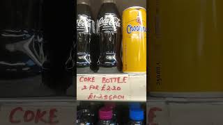 Chinna bottle Coca-Cola, Pepsi  lam enna rate theriyum ah UK la #uk #food #leicester #ukuniversities