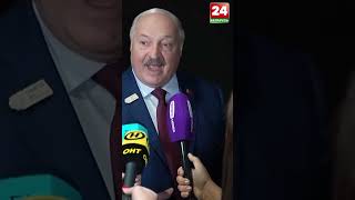 "Говорильня!" Лукашенко негативно высказался о Всемирном  климатическом саммите в Баку