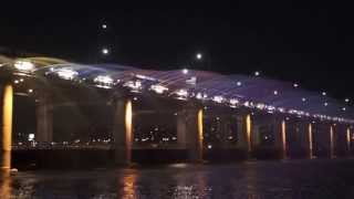 Rainbow Fountain Bridge in Seoul