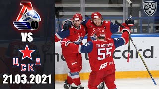 ЛОКОМОТИВ - ЦСКА (21.03.2021)/ ПЛЕЙ-ОФФ КХЛ/ KHL В NHL 20! ОБЗОР МАТЧА