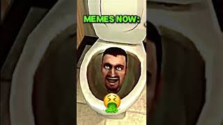 Memes Now Vs Memes Then #edit #trollface #troll