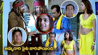 Ali Flirts Brahmanandam Wife Sukumari With His Magical Powers Hilarious Comedy Scene | Icon