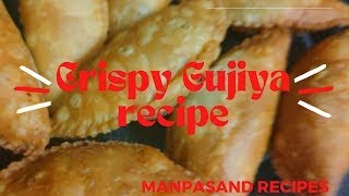 मावा गुजिया I Mawa Gujiya Recipe #shorts #youtubeshorts #gujiya #mawagujiya #food #easy