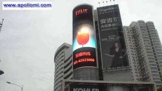 APOLLOMI LED display screen in shenzhen, China