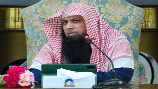 Qari suhaib ahmad meer Muhammadi sahab sahab e tarbiyat#yaqoobislamicofficalقاری صہیب احمد