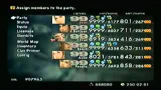 FFXII: Omega Mark XII Battle